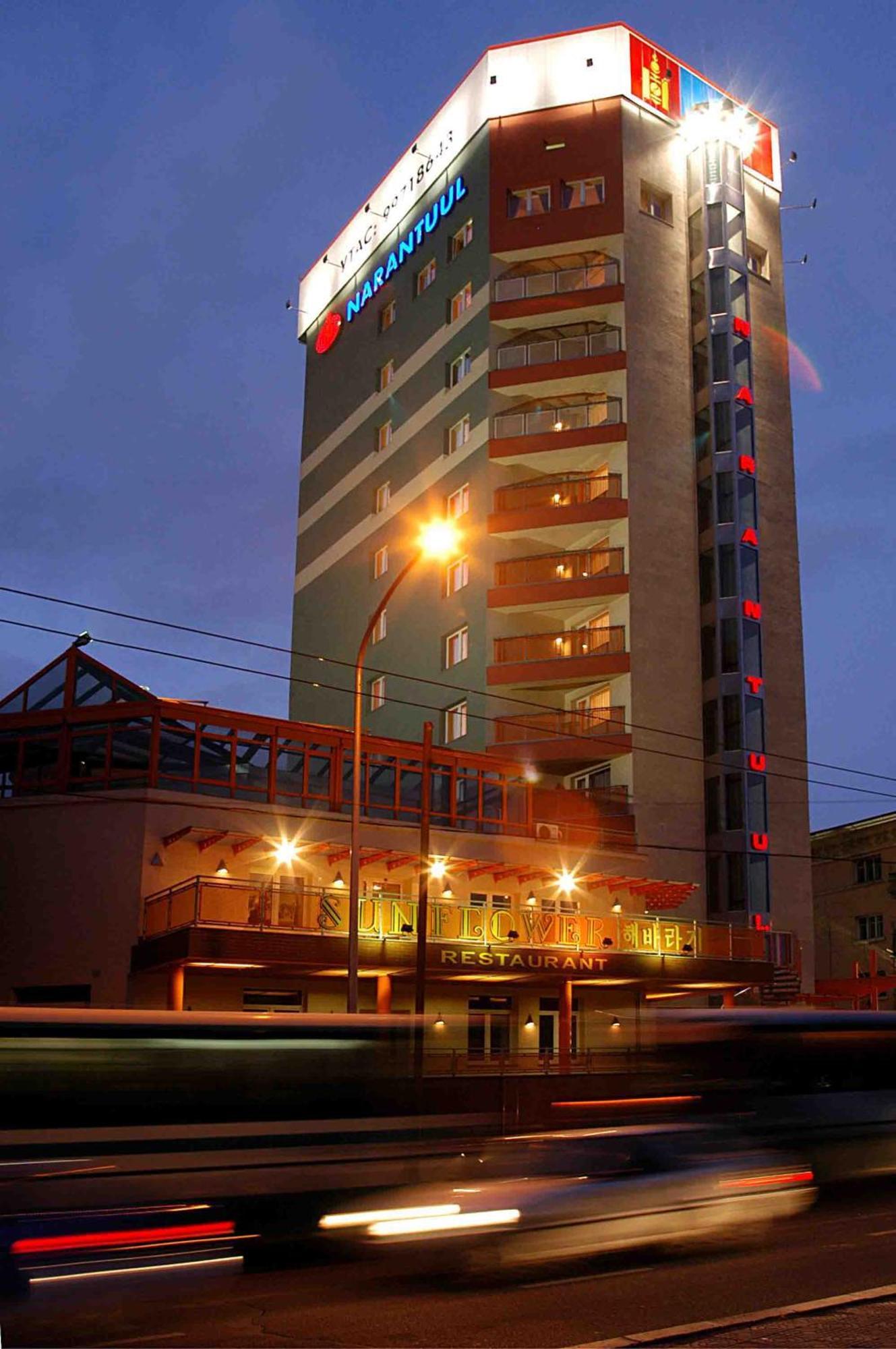 Narantuul Hotel أولان باتور المظهر الخارجي الصورة